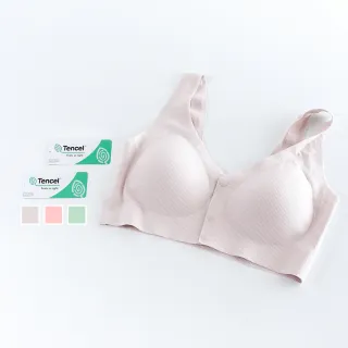 【唐朵拉】天絲莫代爾無鋼圈前扣內衣/哺乳內衣/媽媽內衣加大尺碼(前扣內衣.無痕內衣.無鋼圈 8013)