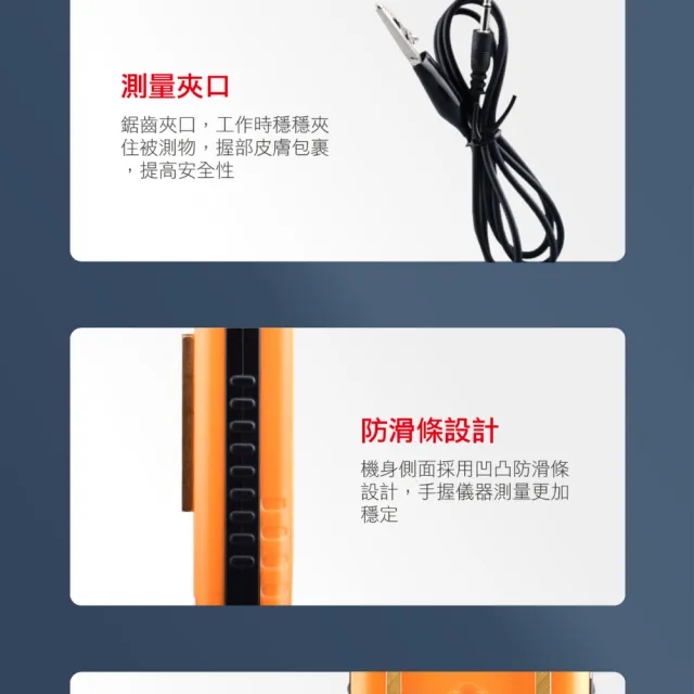 【職人工具】185-SRM 靜電測試器 玻璃表面電阻測量 表面阻抗 靜電檢測儀(表面電阻測試儀 阻抗測試儀)