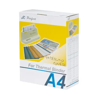 【PERFECT】膠裝封套/A4/100張/盒(GRAFTEC)