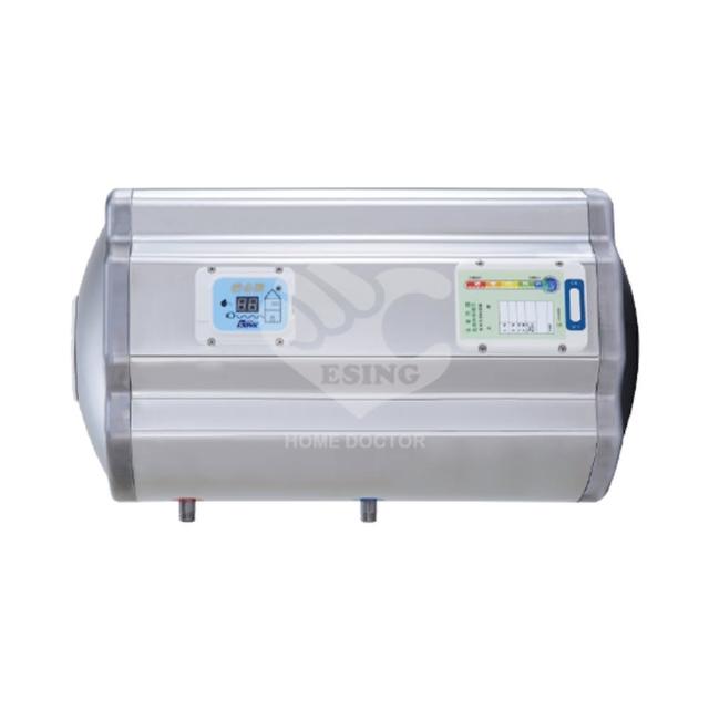 【怡心牌】70L 橫掛式 電熱水器 經典系列機械型(ES-1826H 不含安裝)
