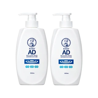 【曼秀雷敦】AD溫和舒敏泡沫沐浴露500ml  2入(乾敏肌 幼嫩肌 保濕 滋潤 兒童適用)