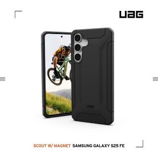 【UAG】Galaxy S25 FE 耐衝擊保護殼-黑(支援無線充電)
