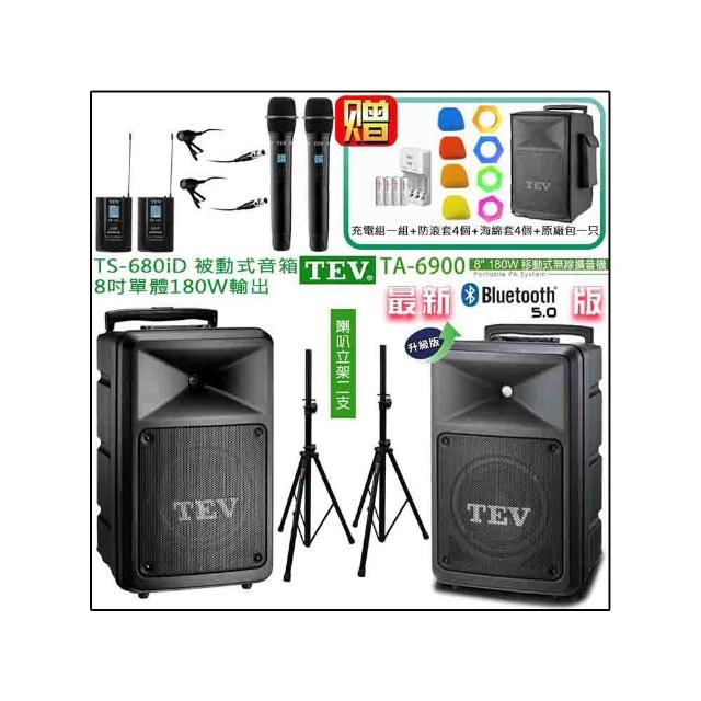 【TEV】TA-6900 配2領夾+2手握+TS-680iD 8吋被動式擴充音箱(四頻8吋移動無線擴音機/無CD/無USB)