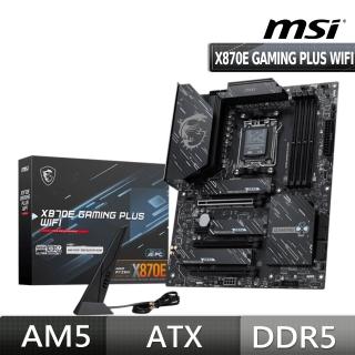 【MSI 微星】X870E GAMING PLUS WIFI AMD主機板