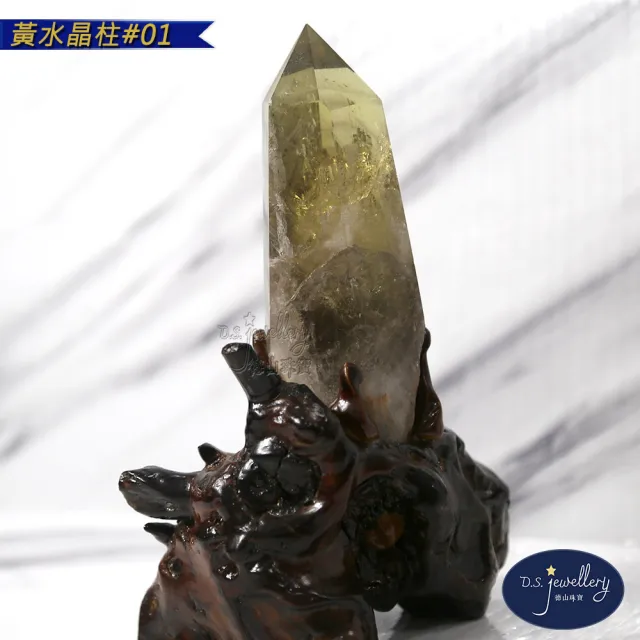 【D.S. jewellery 德山珠寶】天然5A級黃水晶柱#01(新居喬遷 辦公桌擺設 開業送禮首選CE476特價優惠)