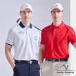【Emilio Valentino 范倫鐵諾】男短袖POLO衫 果嶺機能 golf 高爾夫 口袋休閒 吸濕排汗 男上衣(多款任選)