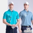 【Emilio Valentino 范倫鐵諾】男短袖POLO衫 果嶺機能 golf 高爾夫 口袋休閒 吸濕排汗 男上衣(多款任選)