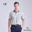 【Emilio Valentino 范倫鐵諾】男短袖POLO衫 果嶺機能 golf 高爾夫 口袋休閒 吸濕排汗 男上衣(多款任選)
