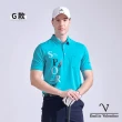【Emilio Valentino 范倫鐵諾】男短袖POLO衫 果嶺機能 golf 高爾夫 口袋休閒 吸濕排汗 男上衣(多款任選)