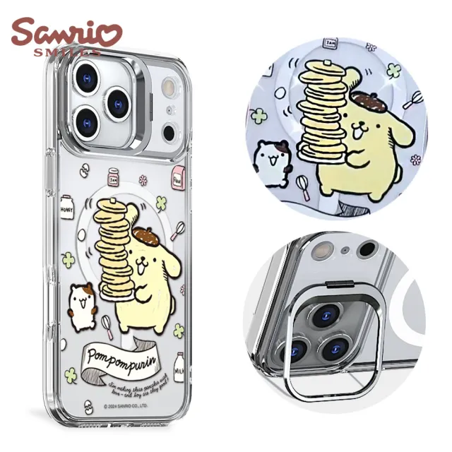 【apbs】三麗鷗 iPhone 17/16/15/14/13/12系列 防震雙料隱形立架磁吸手機殼(鬆餅布丁狗)