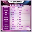 【Apple】A+級福利品 iPad Pro M4晶片(13吋/Wifi/256GB)(A04 Plus觸控筆+三折筆槽殼+鋼化保貼組)