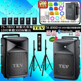 TEV TA-8900 配6頭戴+TS-780D 10吋被動式擴充音箱(六頻10吋300W移動無線擴音喇叭藍芽最新/USB/SD)