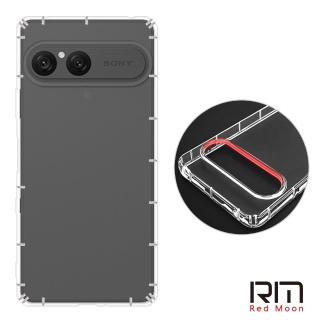 【RedMoon】SONY Xperia 10 VII 防摔透明TPU手機軟殼 鏡頭孔增高版(2025 七代)