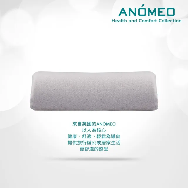 【ANOMEO】半圓柱頸托枕 高密度記憶棉(頸枕/靠枕/頭枕)