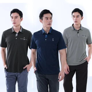 【遊遍天下】男款抗UV防曬速乾吸濕排汗機能POLO衫GS1037(M-6L 大尺碼)
