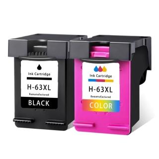 SQ HP 63XL 1黑+1彩組 副廠墨水匣 F6U64AA F6U63AA(適用 3630 2130 3830 4650 5220 1110 1112)