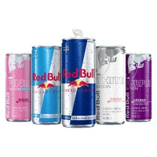 【Red Bull】RedBull紅牛能量飲料250ml 24罐 x 3箱(原味/無糖/巨峰葡萄/無糖野莓/白桃)