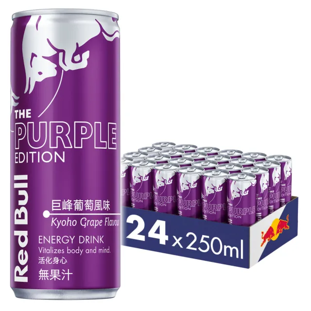 【Red Bull】RedBull紅牛能量飲料250ml 24罐 x 3箱(原味/無糖/巨峰葡萄/無糖野莓/白桃)