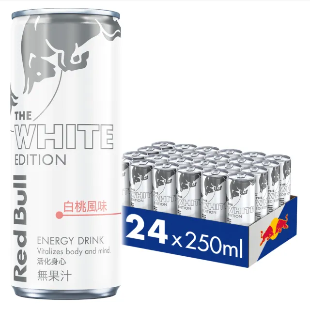 【Red Bull】RedBull紅牛能量飲料250ml 24罐 x 3箱(原味/無糖/巨峰葡萄/無糖野莓/白桃)