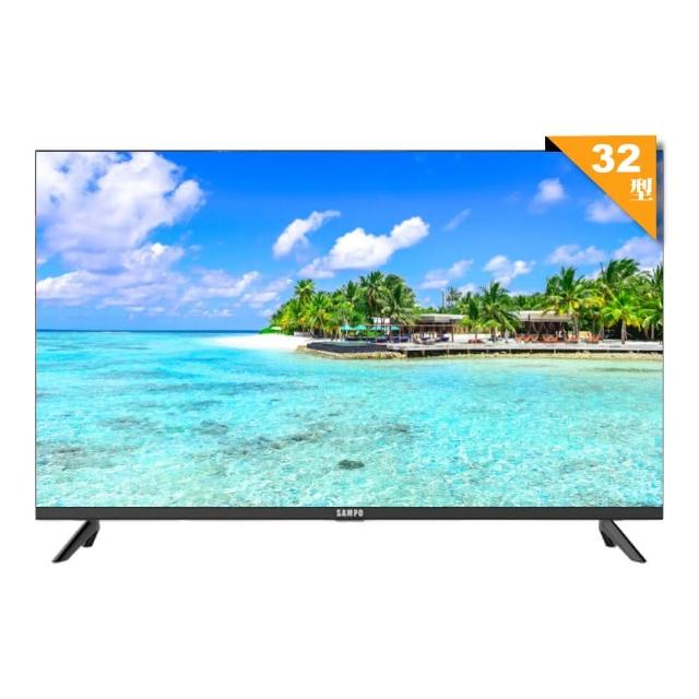  聲寶 SAMPO EM-32MDS200 32吋 LED HD 平面電視，採用 HD 解析度，提供清晰影像體驗。支援 HDMI、USB2.0、AV 輸入，內建 60Hz 更新率及 Dolby Audio 音效功能，適閤家庭娛樂。電視全機保固三年（非家庭使用或特殊地區僅一年，詳見保證書）。優質平面設計，輕鬆連線多種裝置，滿足日常觀看需求。 