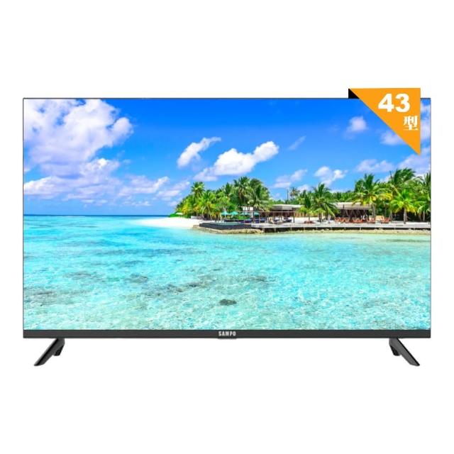 【SAMPO 聲寶】43型FHD新轟天雷音效IPS液晶顯示器(EM-43MDS200 福利品)