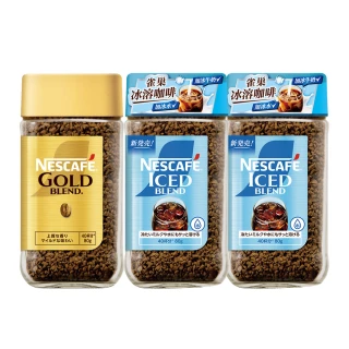 【NESCAFE 雀巢咖啡】金牌微研磨系列咖啡三罐組(80g；微研磨X1+冰溶美式X2)