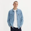 【LEVIS】牛仔襯衫 男女生襯衫 工裝襯衫  寬鬆 多款任選