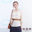【MYVEGA 麥雪爾】MA親膚氣質造型上衣-多款任選(女上衣/高含棉/純棉/T恤)