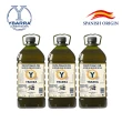 【YBARRA 益百萊】橄欖粕油(3000mlx3瓶)