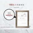 【韓國ICUCI】超耐磨superstack極輕不沾寬底深炒鍋30cm(瓦斯款/百萬次耐磨/曜石黑/厚食鍋)