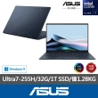 【ASUS 華碩】 M365組★14吋Ultra7輕薄AI筆電(ZenBook UX3405CA/Ultra7-255H/32G/1TB SSD/W11/EVO/OLED)