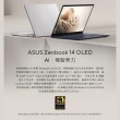 【ASUS 華碩】 M365組★14吋Ultra7輕薄AI筆電(ZenBook UX3405CA/Ultra7-255H/32G/1TB SSD/W11/EVO/OLED)