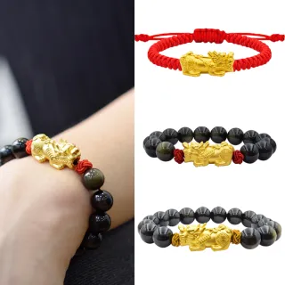 【今生金飾】五帝錢貔貅串珠(黃金串珠手環)