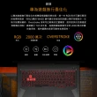 【ASUS 華碩】升級附1TB組★17.3吋R7 RTX2050電競筆電(FA706NFR-0042B7435HS/R7-7435HS/16G/512G/W11)