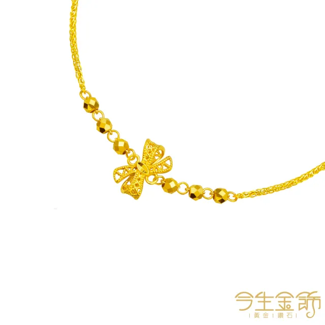 【今生金飾】5G結愛手鍊(黃金手鍊)