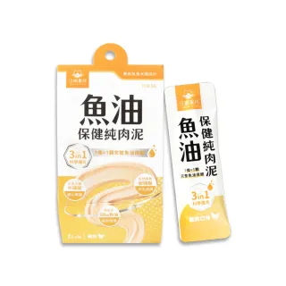 【汪喵星球】魚油保健純肉泥6gx2包(貓零食/狗零食/肉泥)