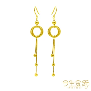 【今生金飾】5G牽手耳環(黃金耳環)