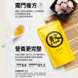 【老協珍】熬雞精禮盒 常溫/14入x2盒(42ml/入 徐若瑄代言 中秋送禮 禮盒)