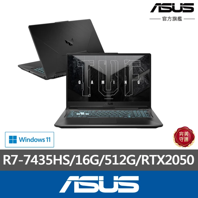 【ASUS 華碩】升級附16G+1TB組★17.3吋R7 RTX2050電競筆電(FA706NFR-0042B7435HS/R7-7435HS/16G/512G/W11)