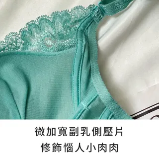 【玉如阿姨】情深探戈內衣※S186淺紫(A.B罩 深邃V 低脊心 包覆 性感 可拆肩帶 台灣製)