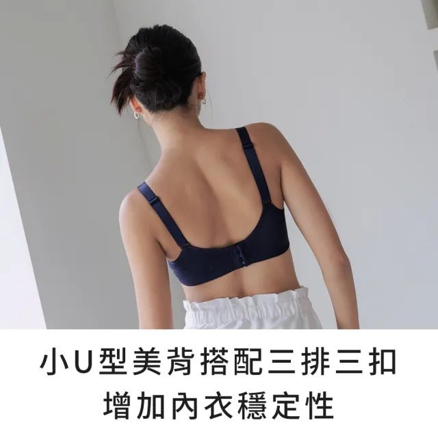 【玉如阿姨】3件組 - 超人氣 無感舒適內衣★0624(無鋼圈內衣 舒適 女內衣 女內著 台灣製)