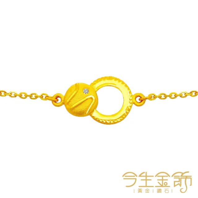 【今生金飾】圓舞曲手鍊(黃金手鍊)
