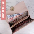 【命運好好玩】五路進財真皮長夾組 開運設計 種子字添財 金葫蘆福祿雙收 黃財神旺財(奶茶粉/經典黑)