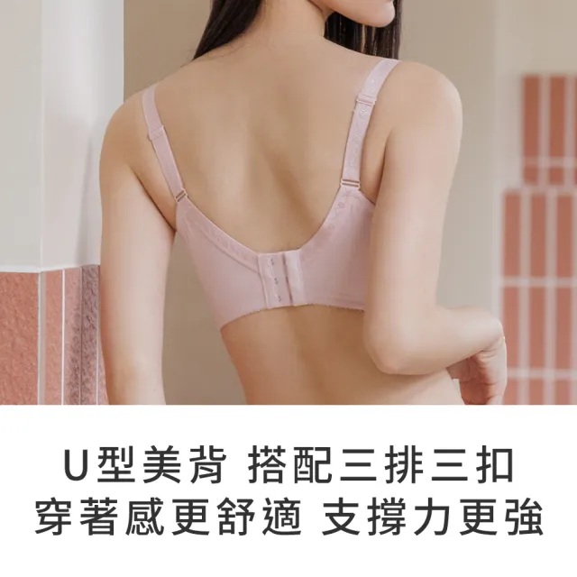 【玉如阿姨】親愛女孩內衣※S220紫(B.C.D.E罩 渾圓 包覆 提托 台灣製)