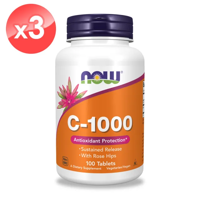 【NOW Foods】維生素C1000緩釋錠3瓶組(100錠/瓶)