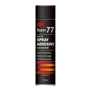【3M】思高牌 77 特級萬能 噴膠 公司貨 745ml /瓶