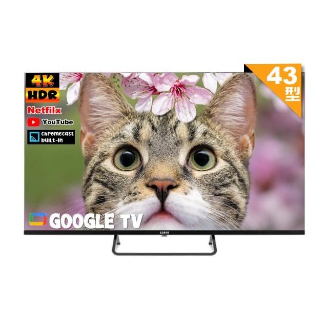【SAMPO 聲寶】43型4K Google TV連網智慧顯示器(EM-43KD620 福利品)