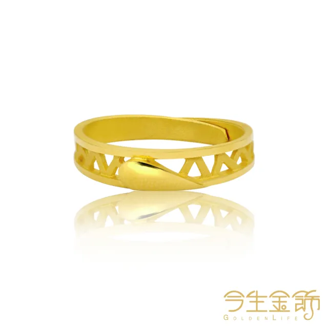 【今生金飾】心心相印女戒(黃金戒指)