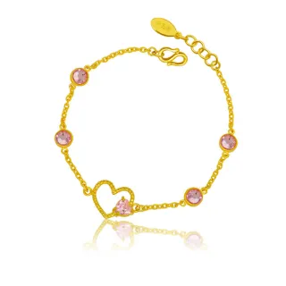 【今生金飾】粉愛手鍊(黃金手鍊)