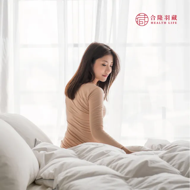 【HEALTH LIFE 合隆羽藏】CAS台灣原產75%白鴨絨被｜中保暖｜加大(羽絨被 棉被)